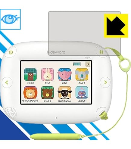 CASIO　KidsWord　キッズワールドデジタル知育ツール CASIO KidsWord キッズワールドデジタル知育ツール